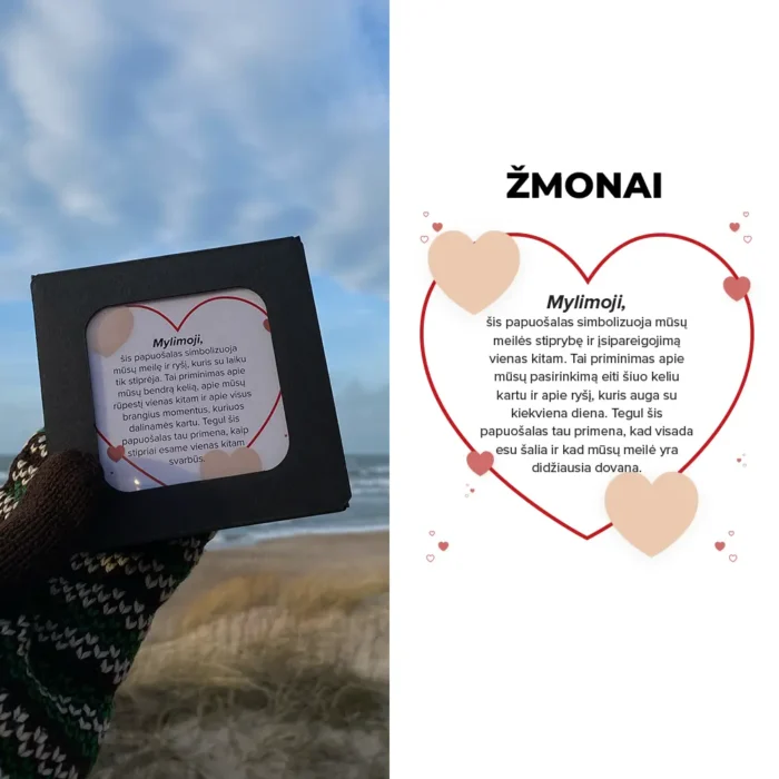 Moteriška personalizuota apyrankė su brangių žmonių vardais / datomis - Image 7